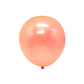 Globo Flúor naranja 25 unidades - Miniatura 1