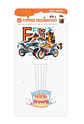 Topper moto - Miniatura 1