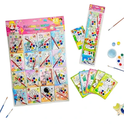 Libros de dibujos para colorear
