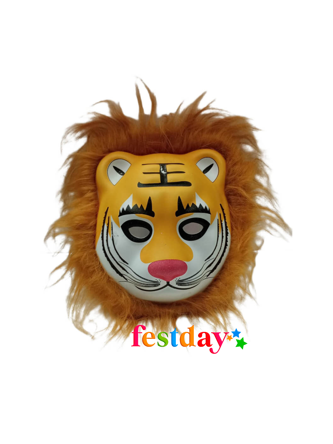 Máscara Tigre c/Pelo -Goma Eva