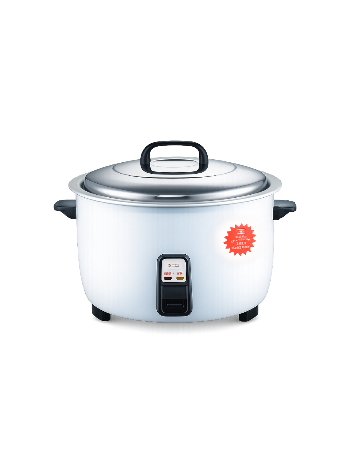 Arrocera Eléctrica 13 L Cousiño 1