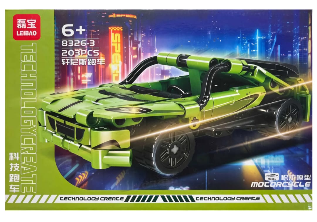 Lego Auto color verde