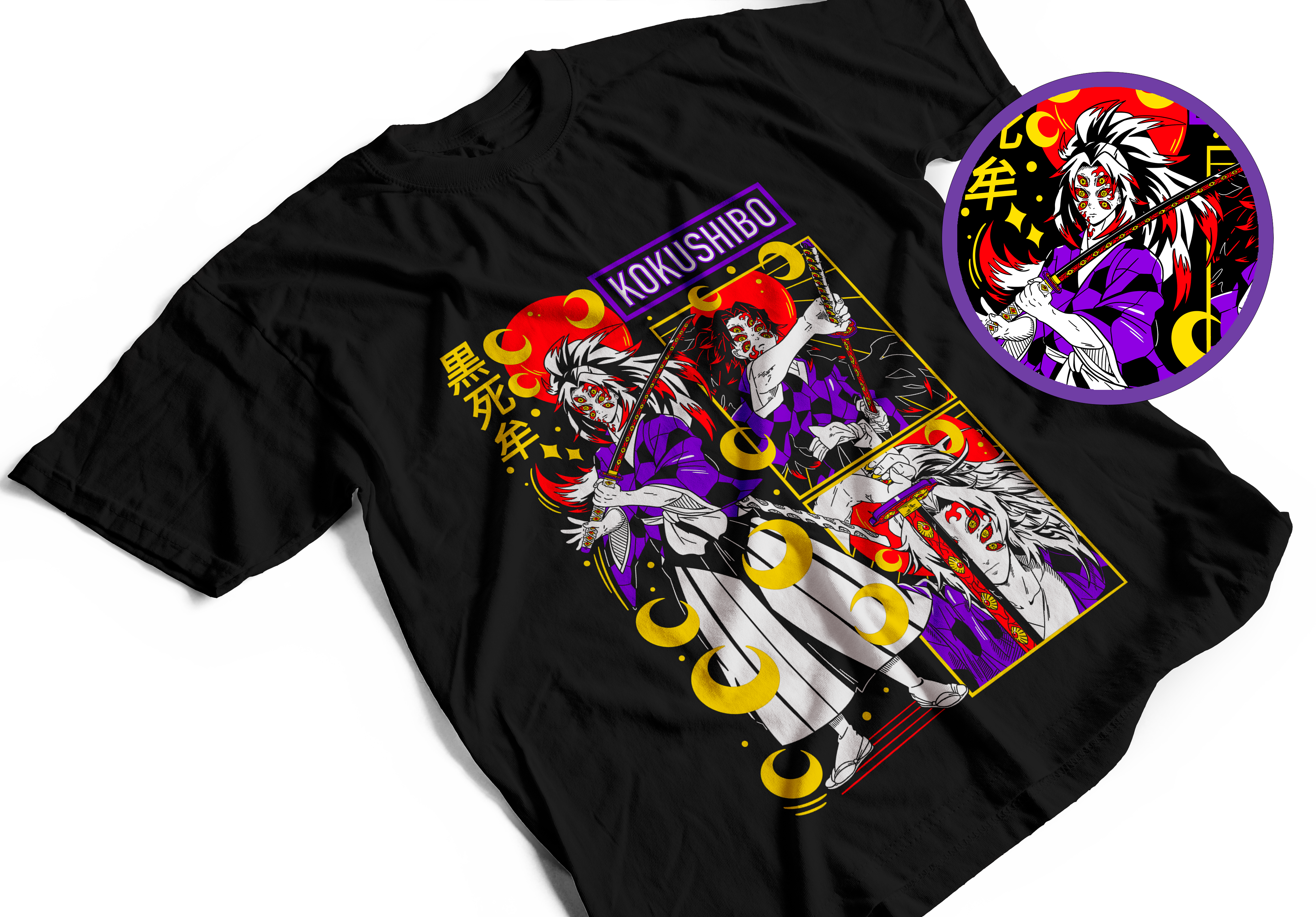 KOKUSHIBO-KIMETSU NO YAIBA 1