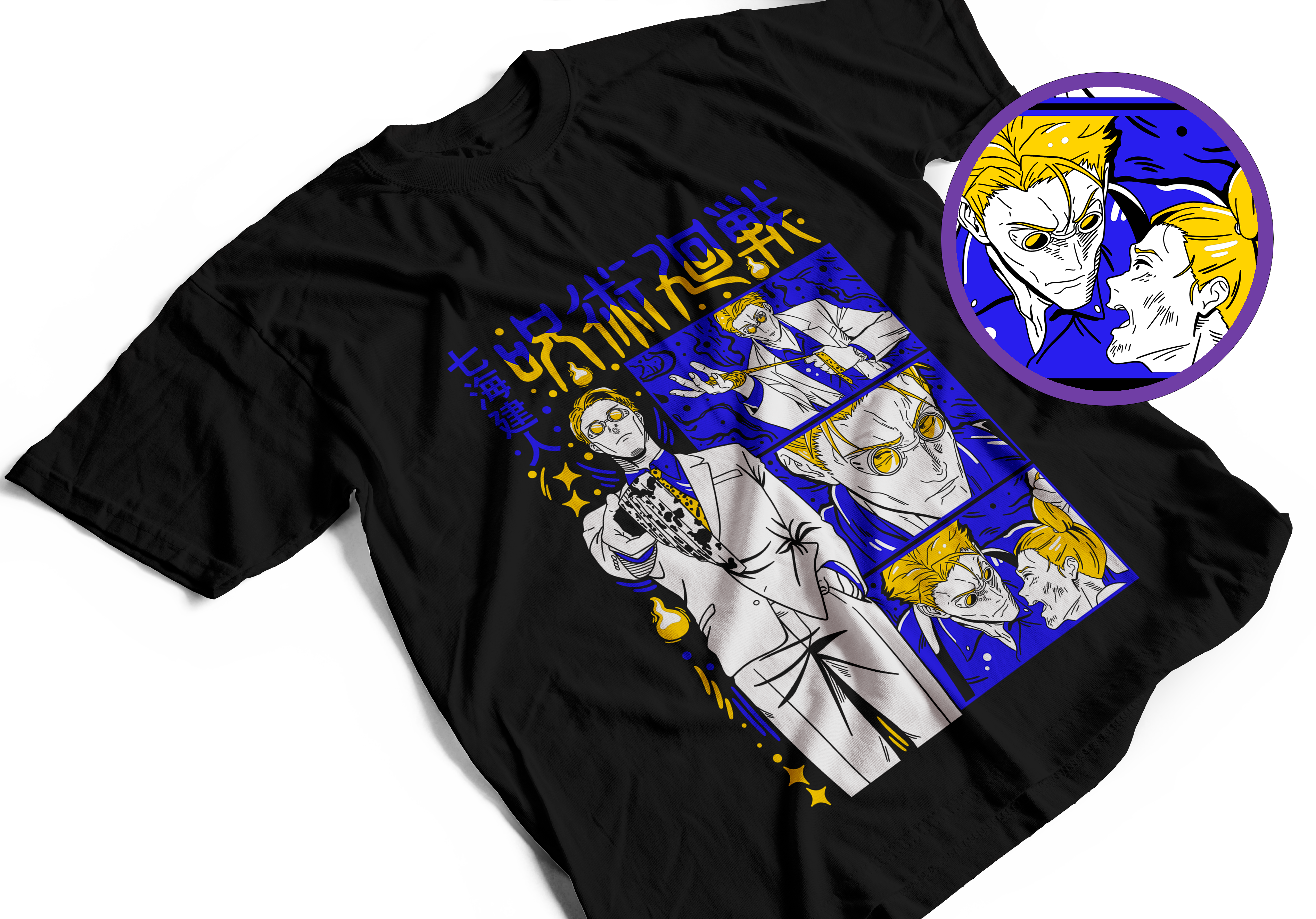 NANAMI KENTO-JUJUTSU KAISEN 1