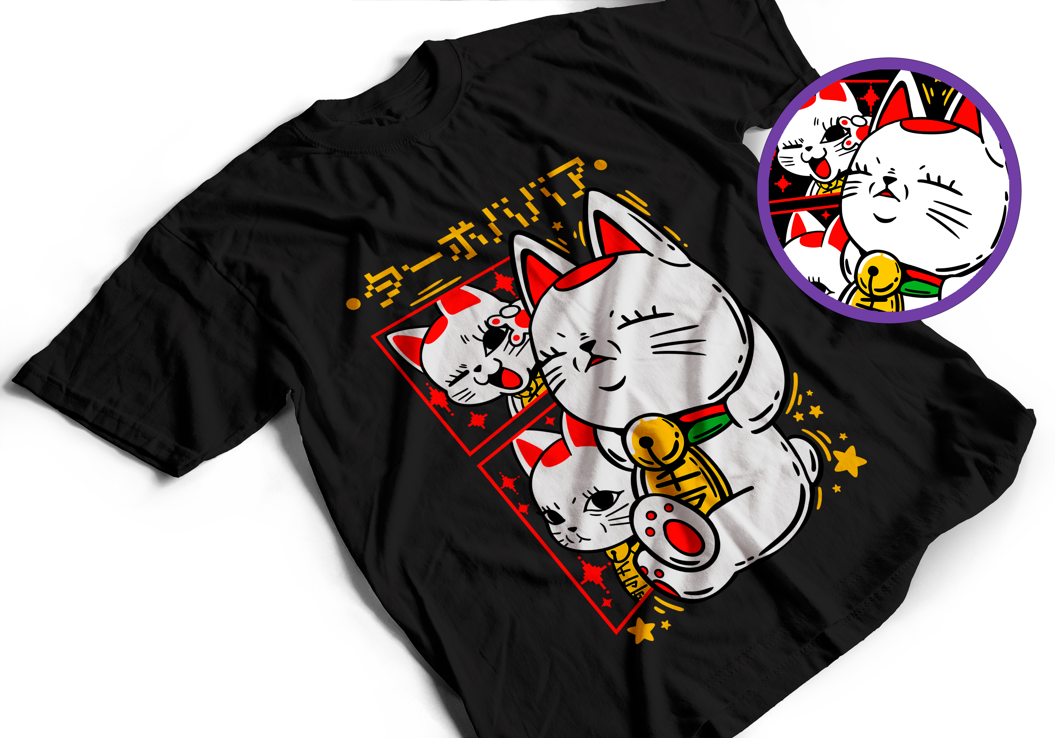 TURBO ABUELA- DANDADAN 1