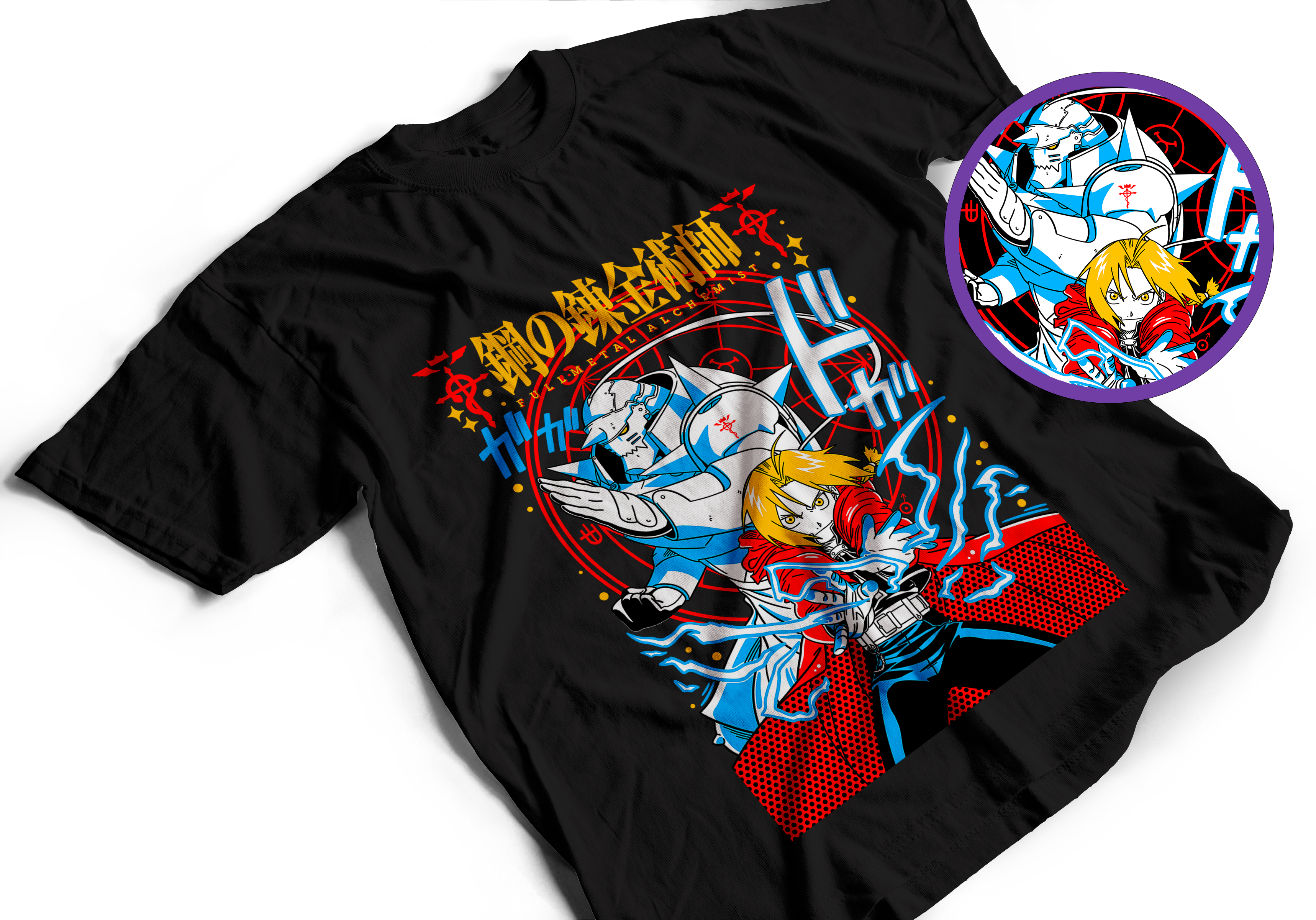 HERMANOS ELRIC- ALPHONSE Y EDWARD- FULLMETAL ALCHEMIST 1