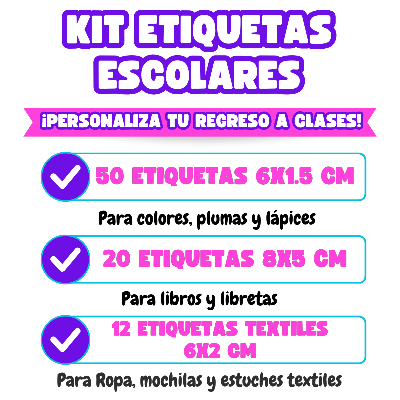 KIT DE ETIQUETAS ESCOLARES PERSONALIZADAS 1