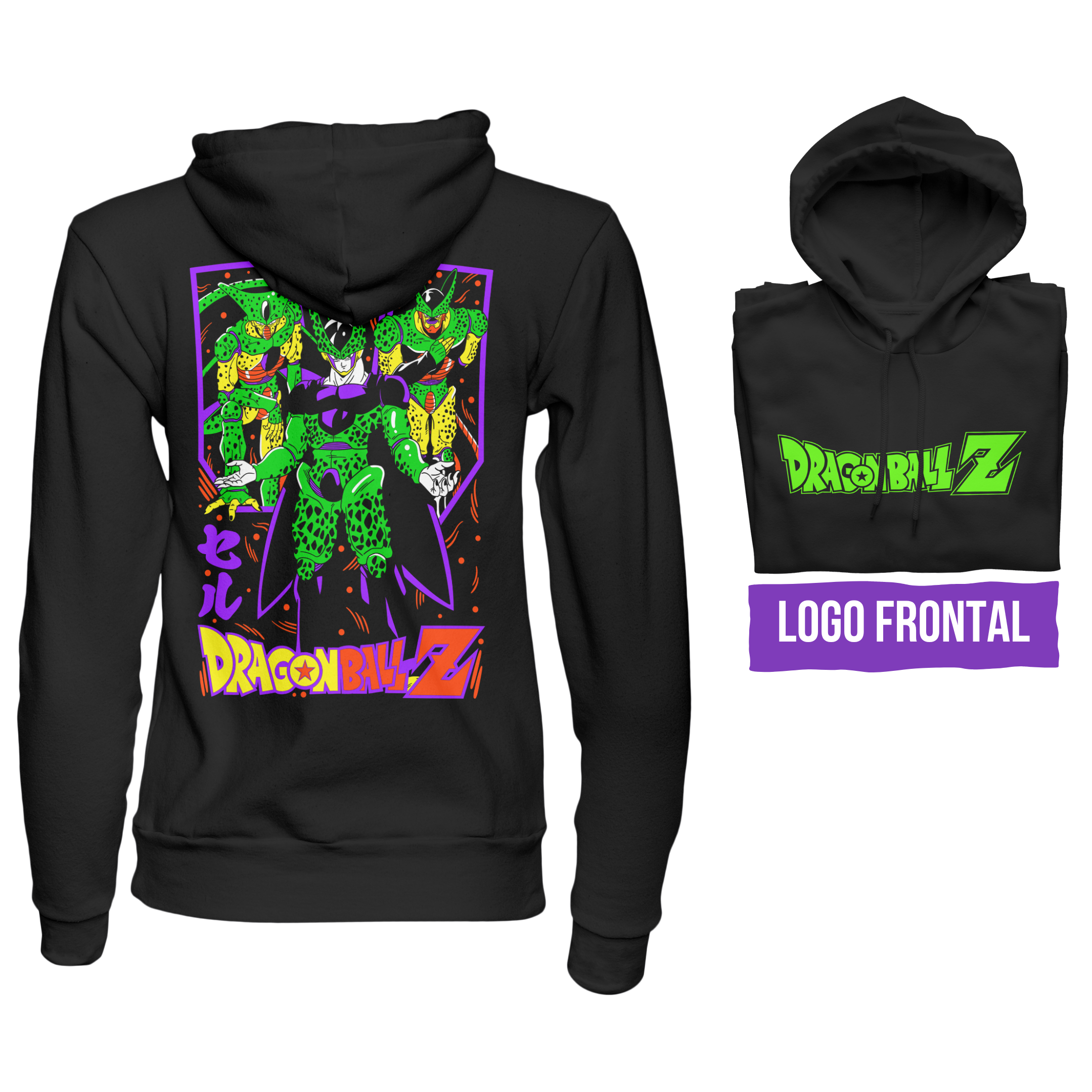 CELL-DRAGON BALL 1