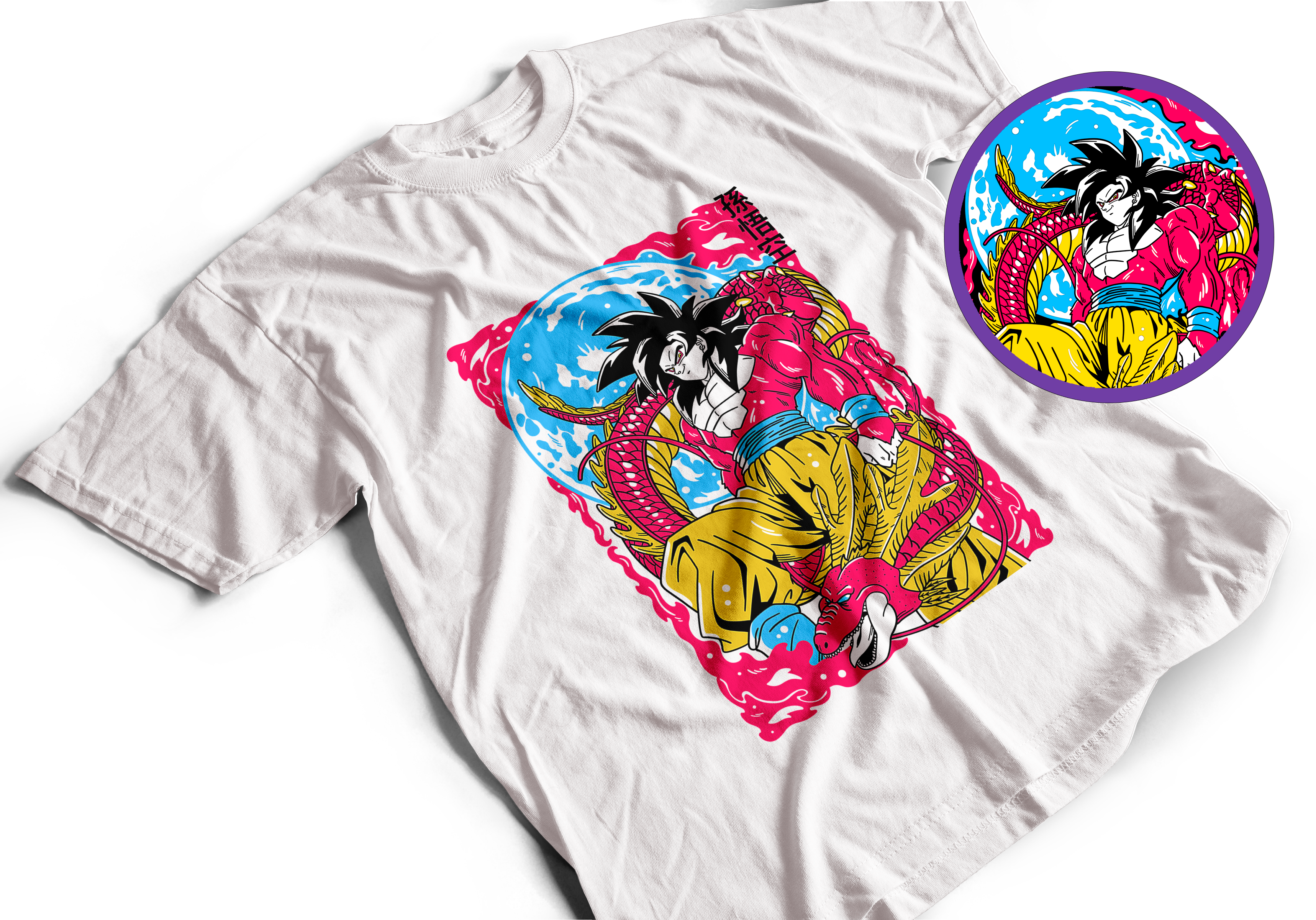 Goku Super Saiyajin 4-DRAGON BALL 2