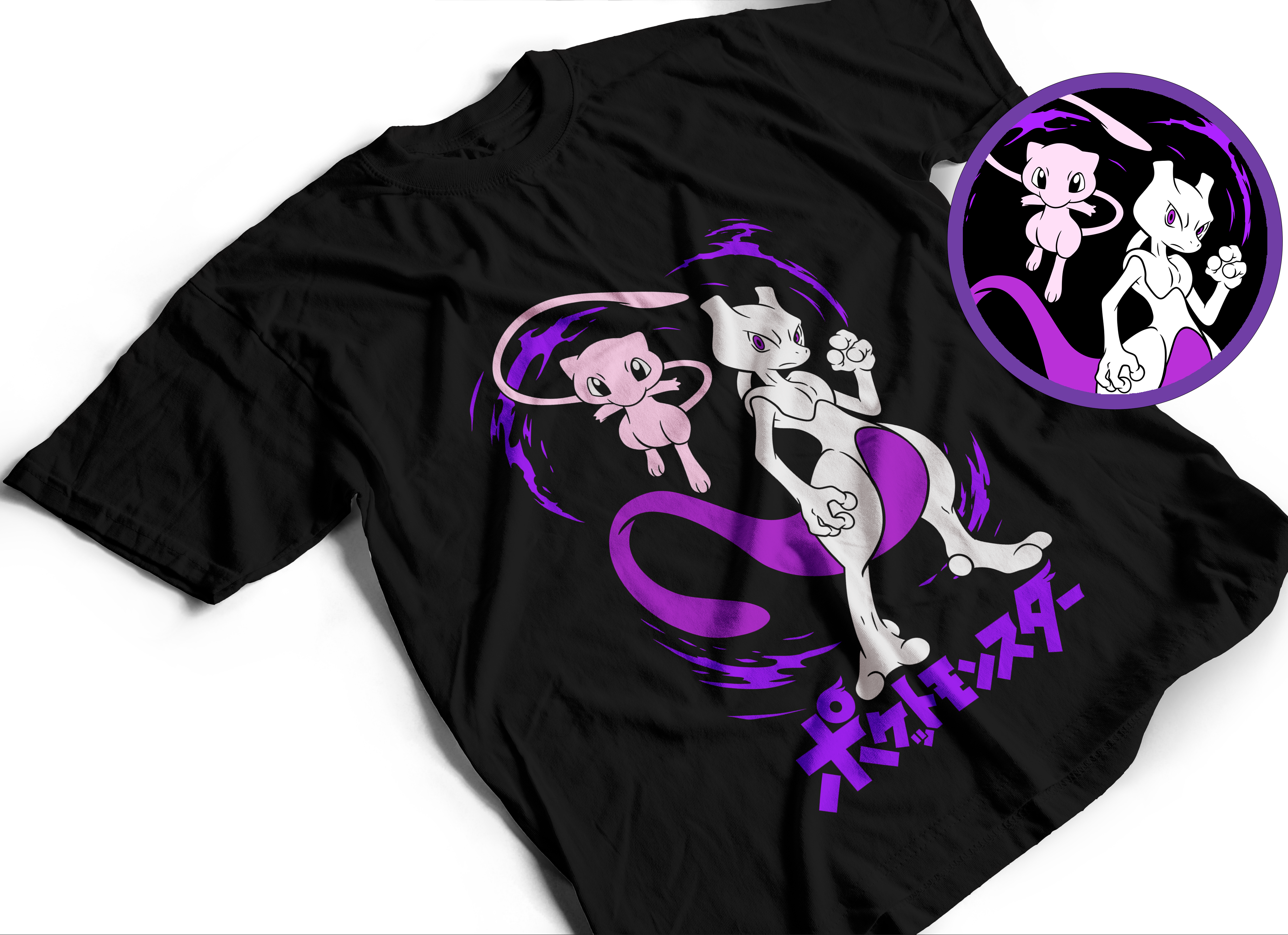 MEW & MEWTWO-POKEMON 1