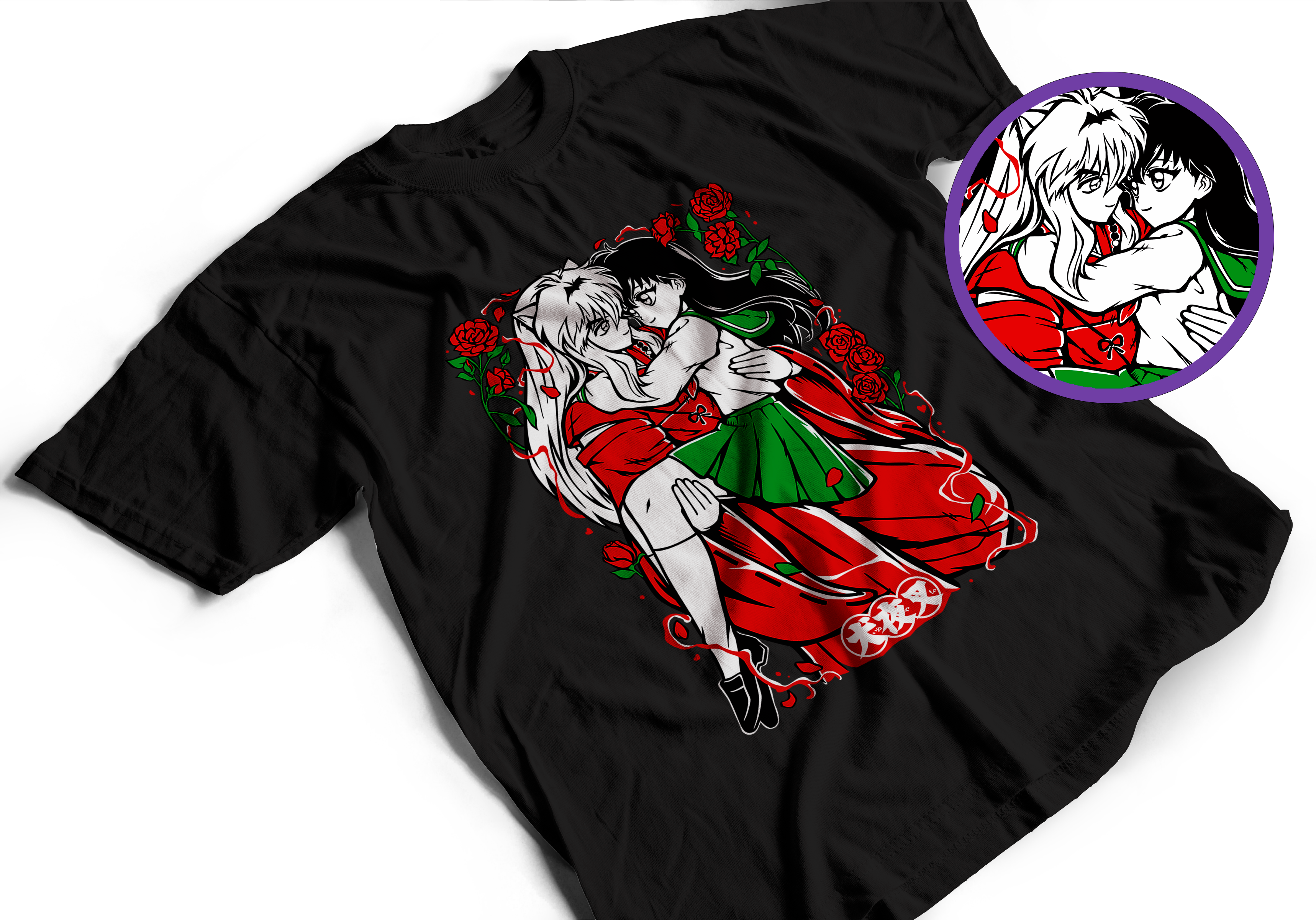 INUYASHA & AOME 1
