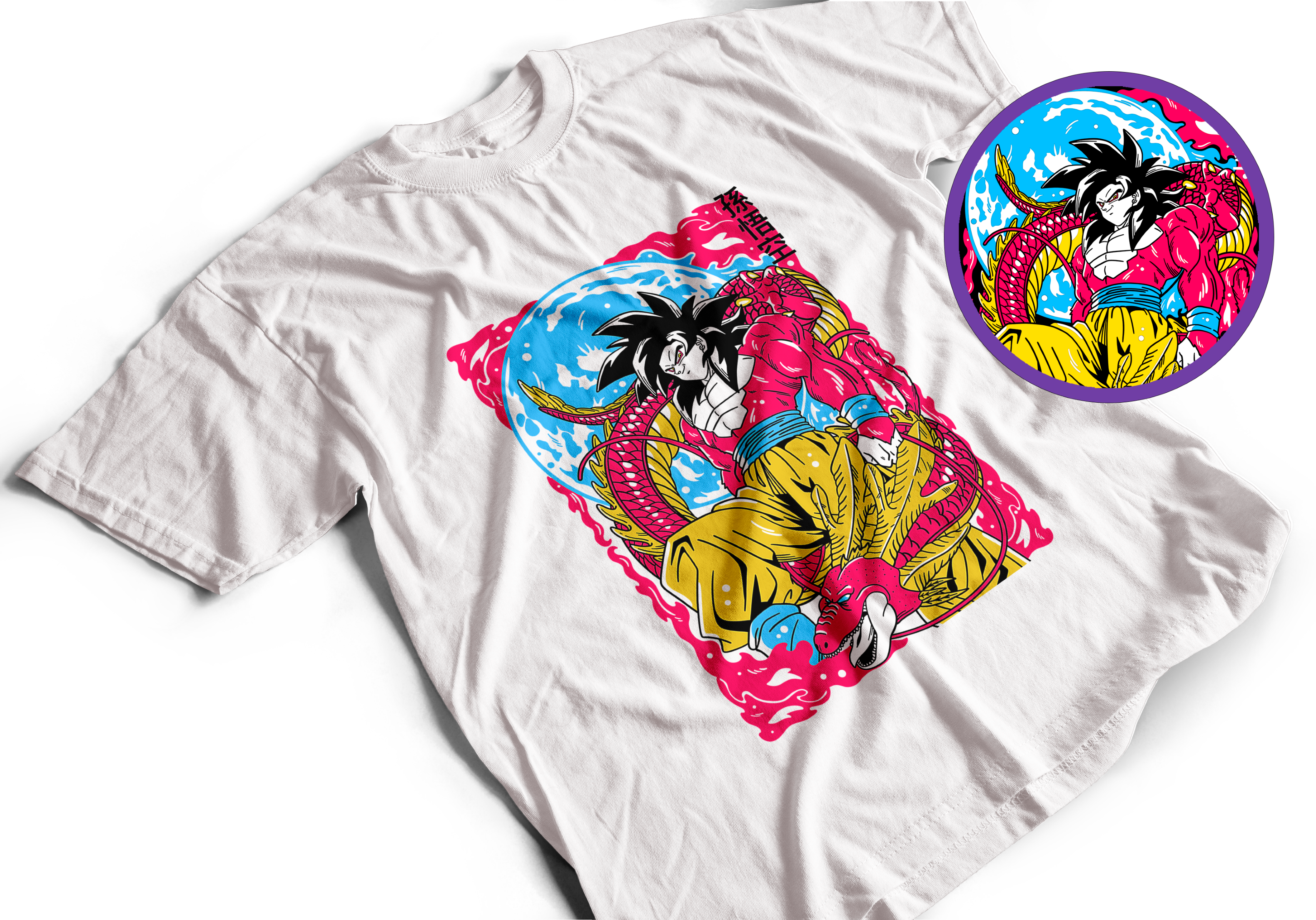 Goku Super Saiyajin 4-DRAGON BALL 2