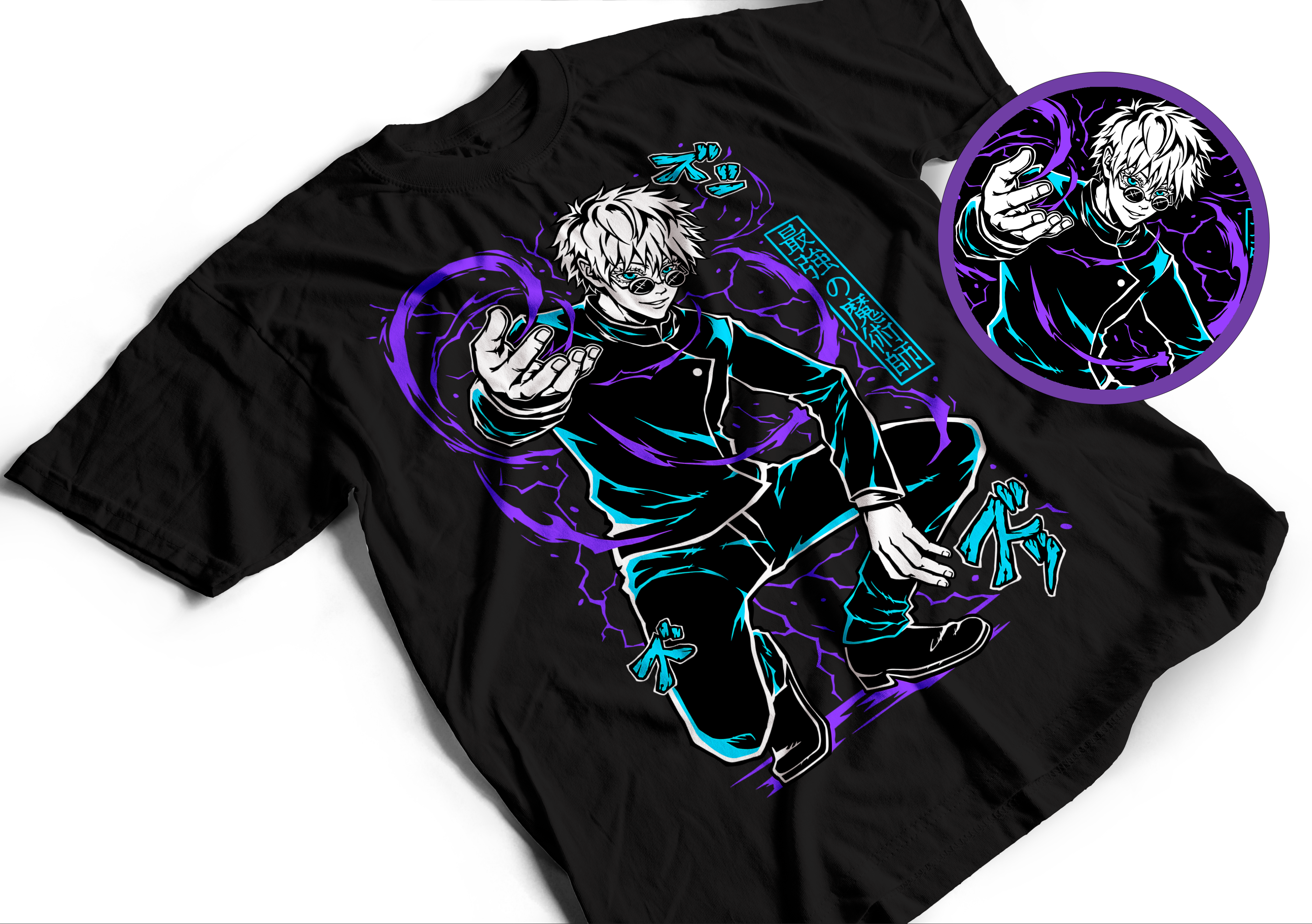 GOJO SATORU-JUJUTSU KAISEN 1