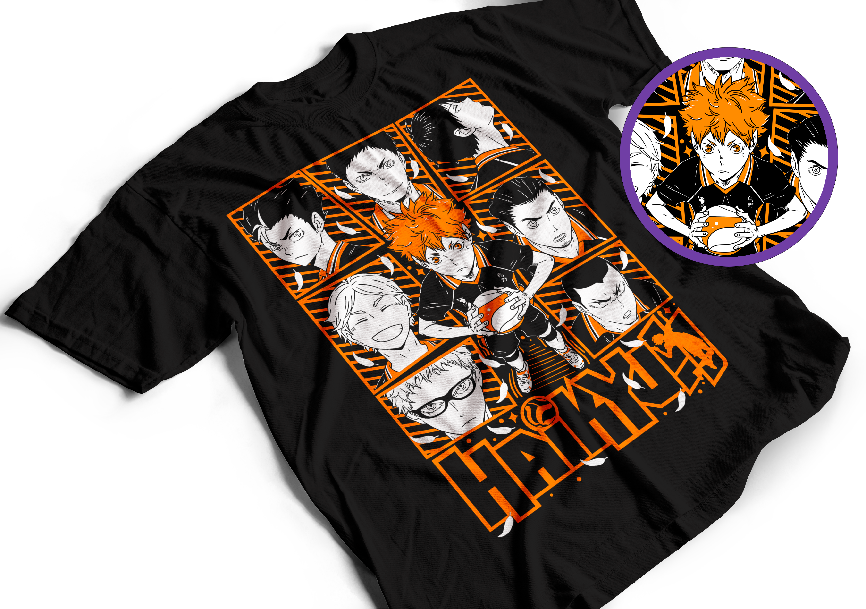 HAIKYUU 1