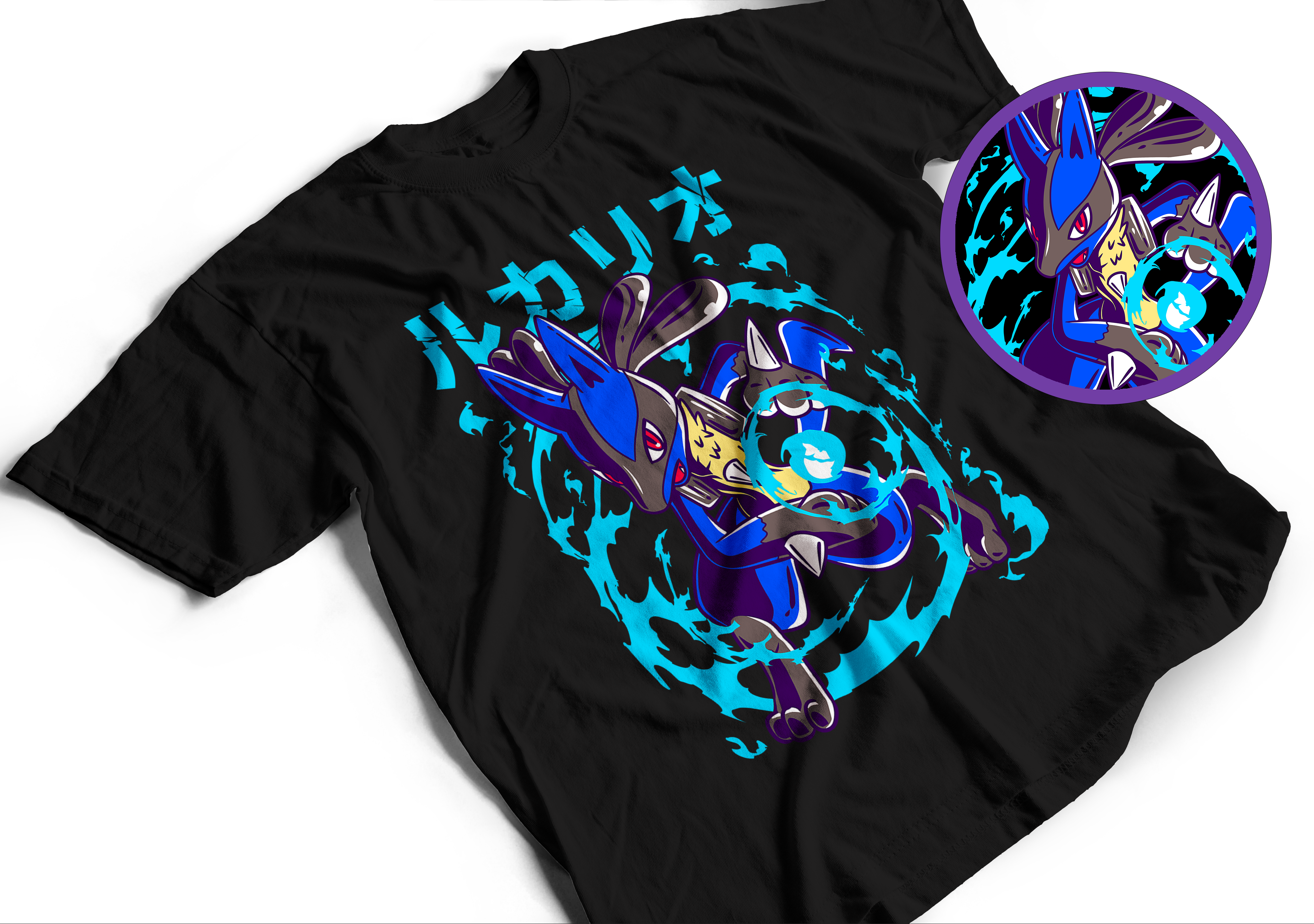 Lucario 1