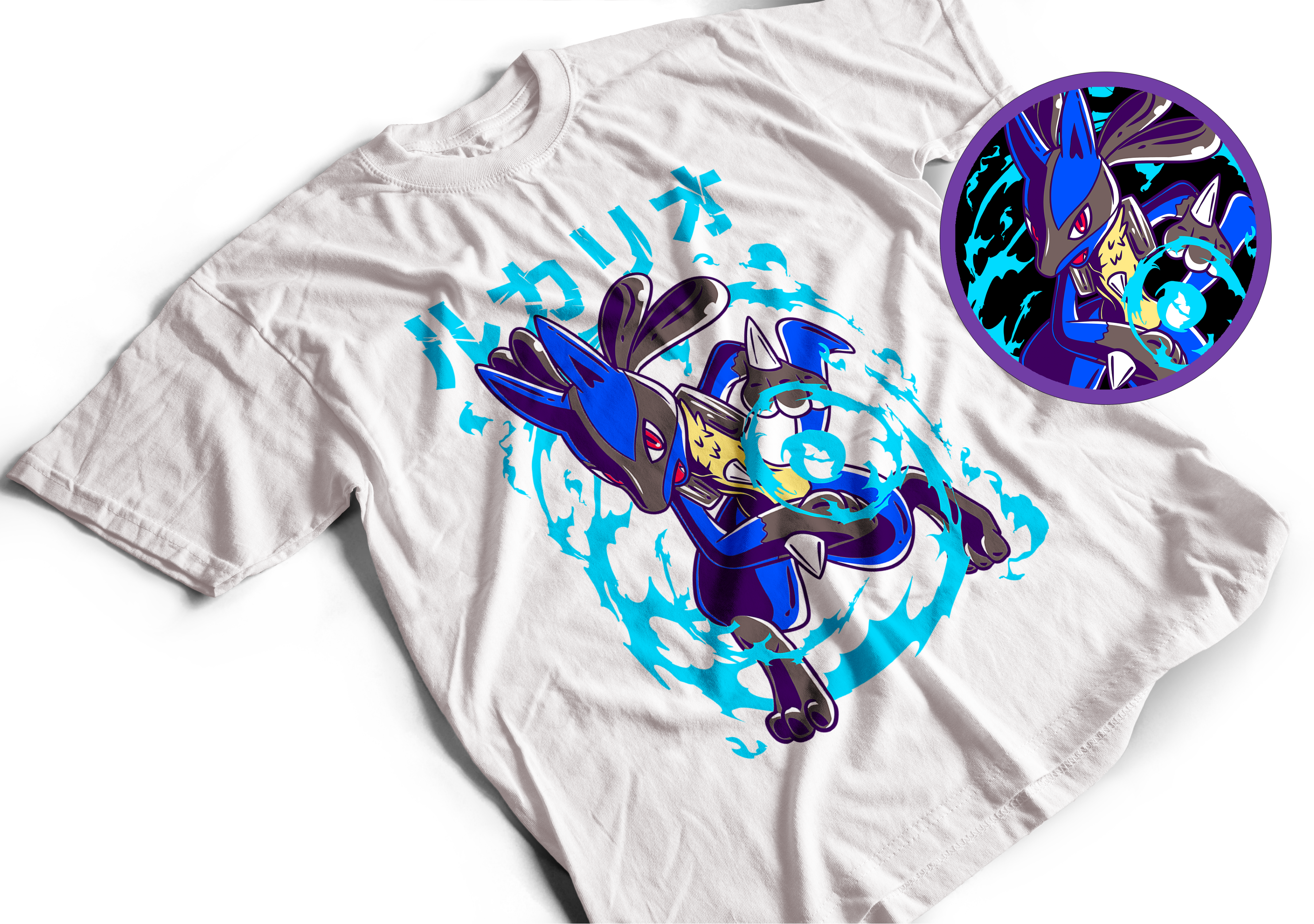 Lucario 2
