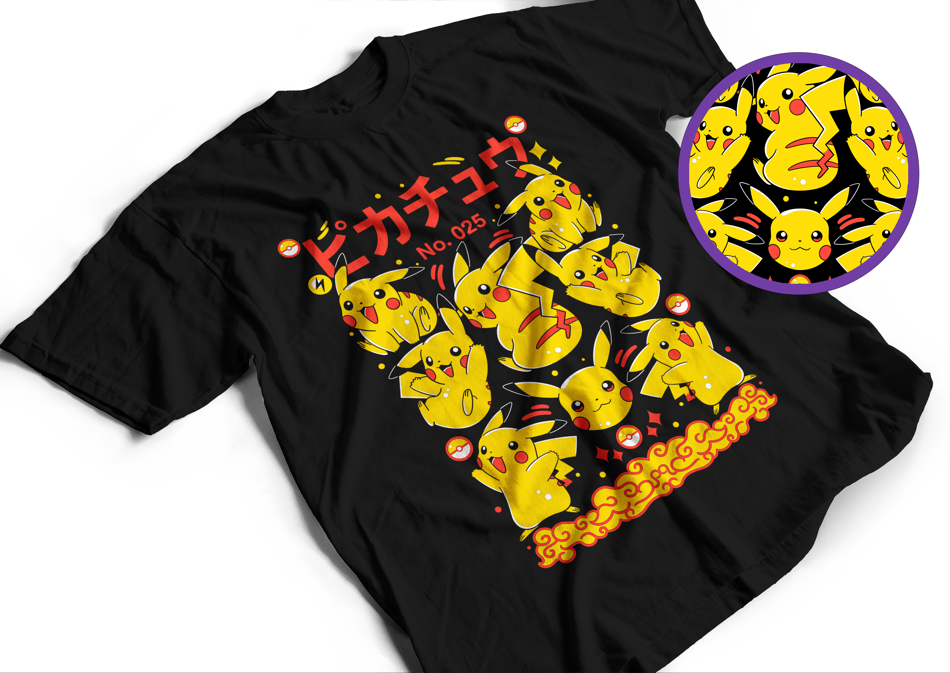 PIKACHU 1