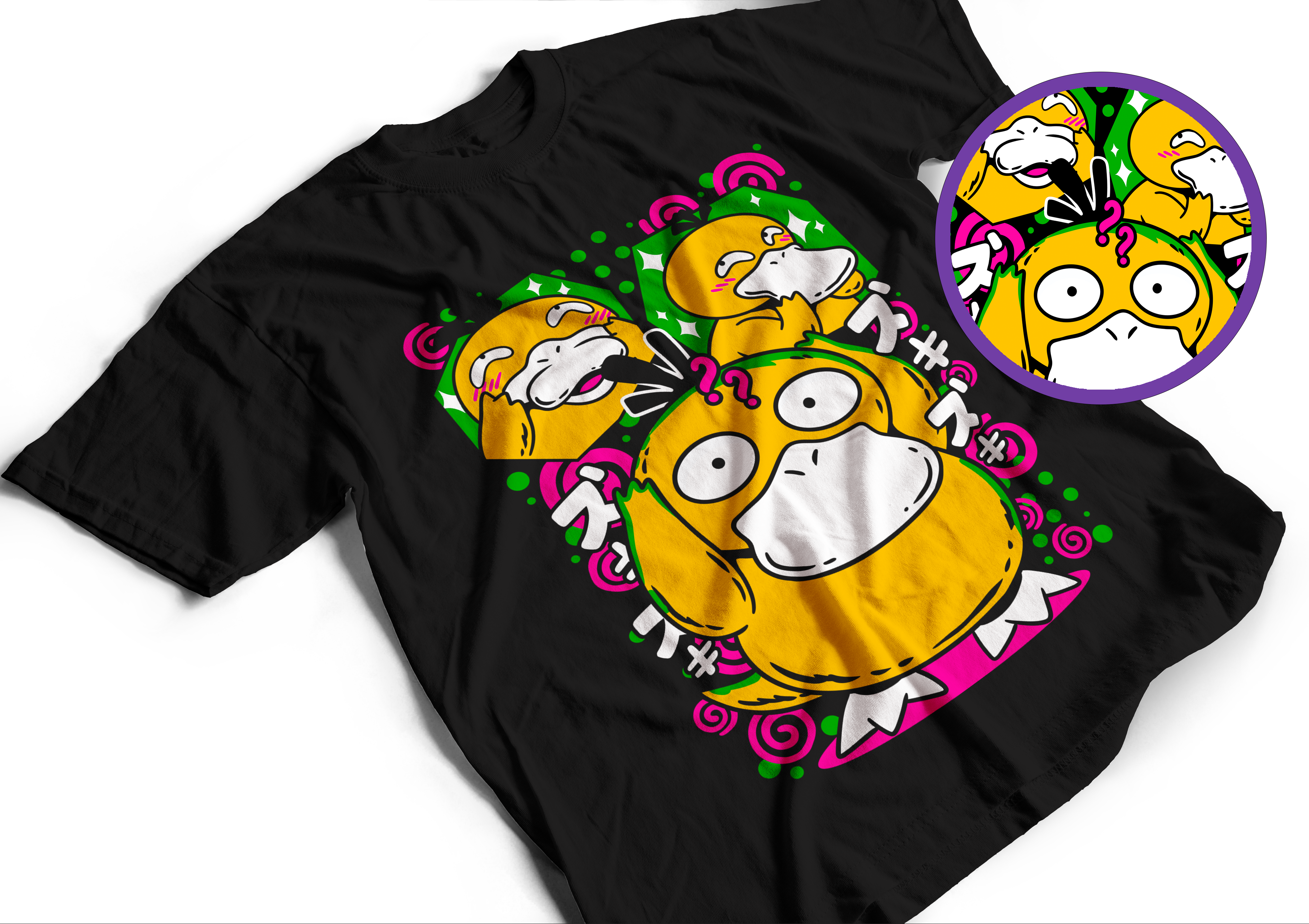 PSYDUCK 1