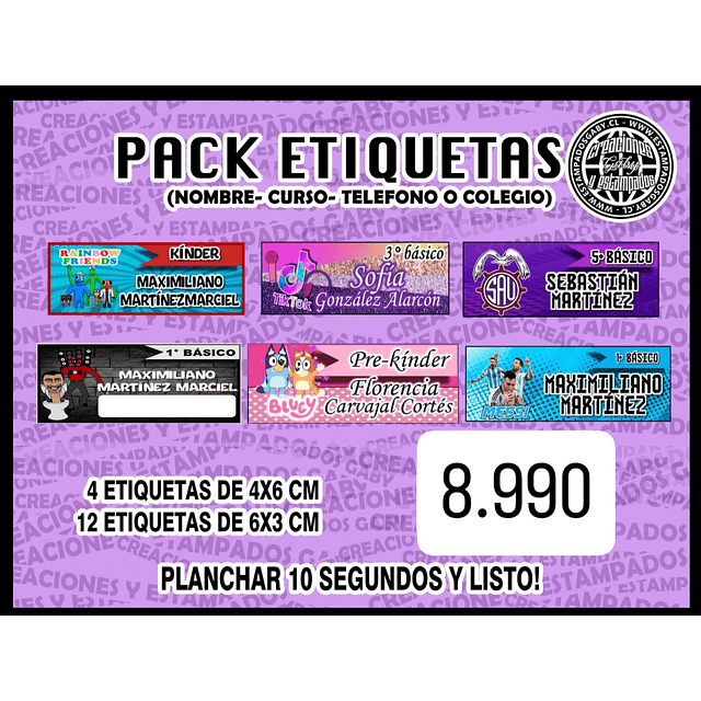 ETIQUETAS TEXTIL (PARA PLANCHAR EN ROPA)