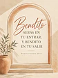 Bendito serás en tu entrar, y bendito en tu salir · BH-04 - Miniatura 2
