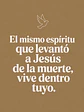 El mismo espíritu que levantó a Jesús vive dentro tuyo · QS-10 - Miniatura 2