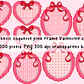 MOLDURAS/FRAME  (PNG) - Thumbnail 2