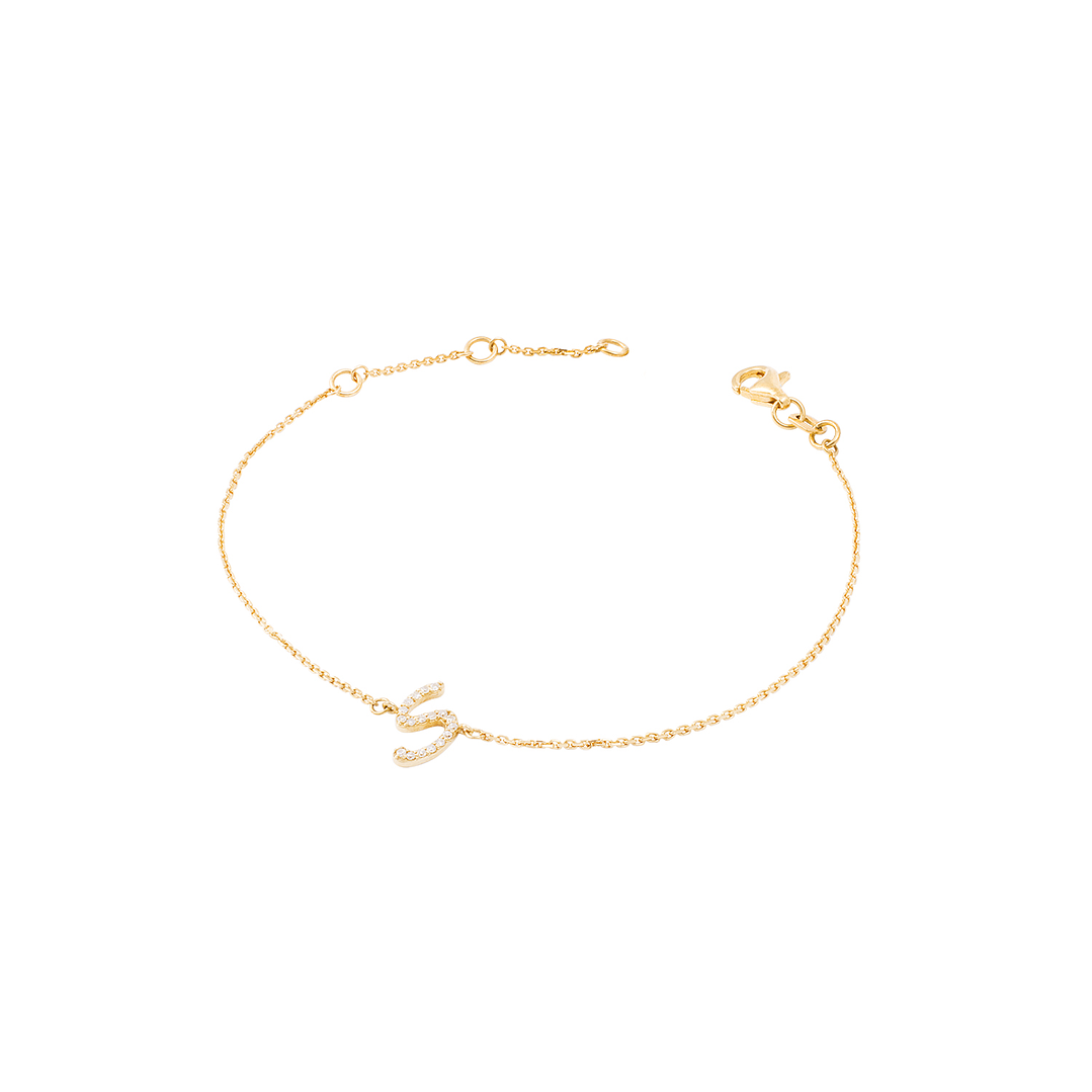 Pulsera de Oro Amarillo 18kt Letras S con Diamantes 7Pts 1