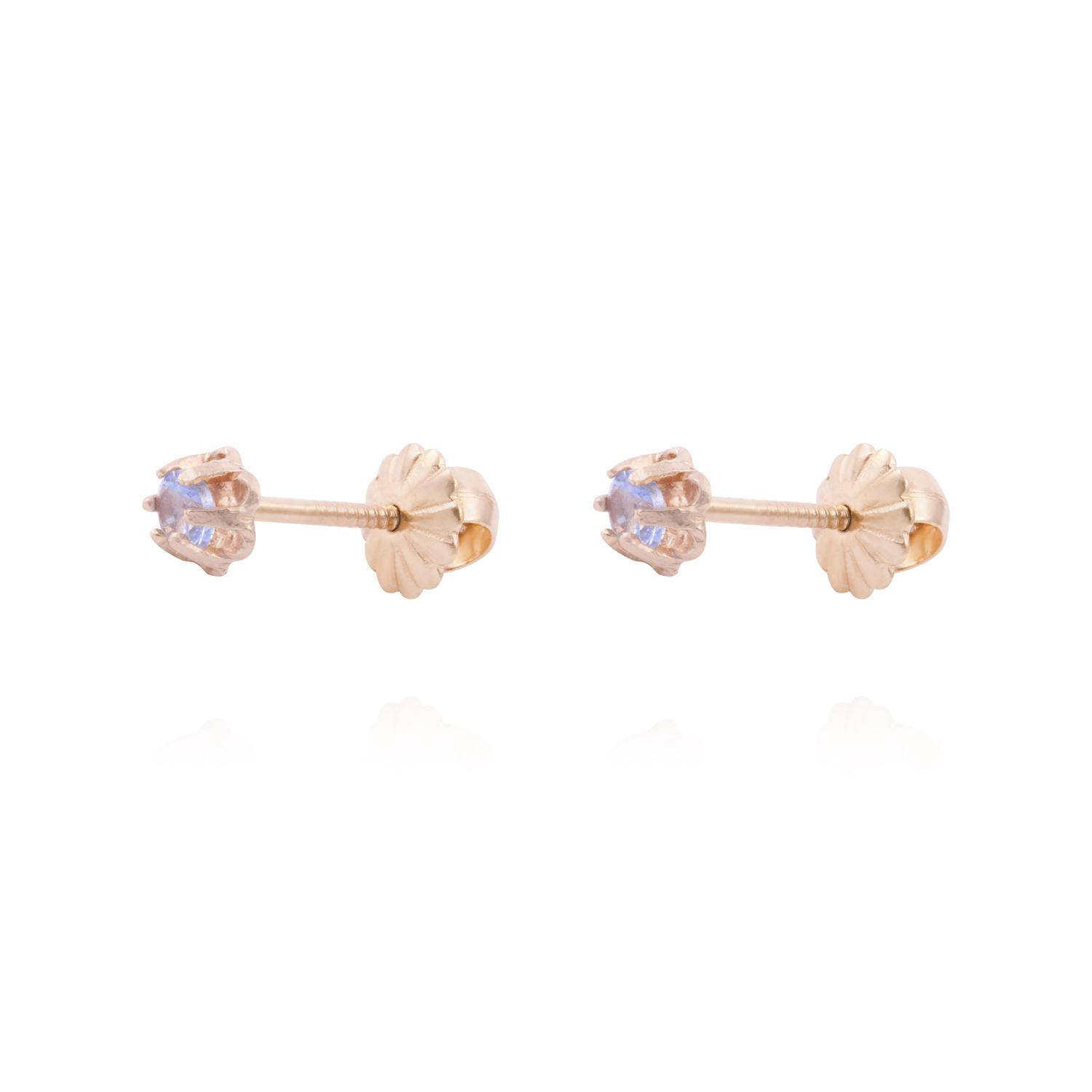 Aros Oro Miel 18kt Agua Marina 2,5mm 1