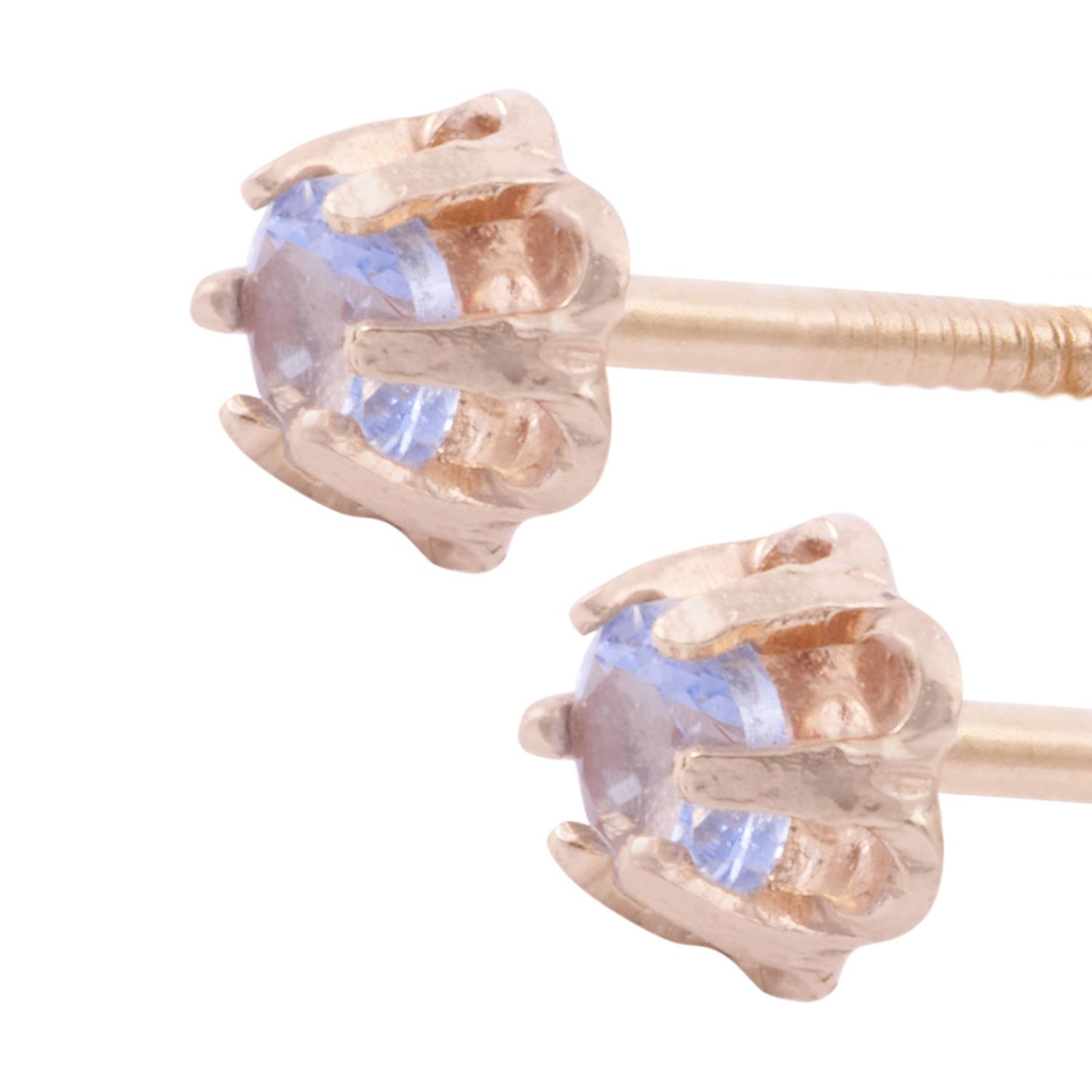 Aros Oro Miel 18kt Agua Marina 2,5mm 2
