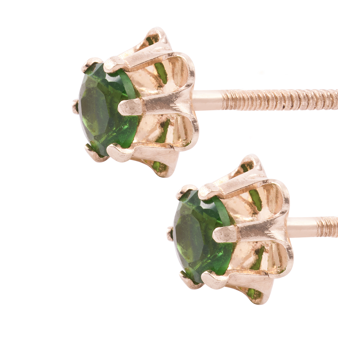 Aros Oro Miel 18kt Esmeraldina 4mm 2