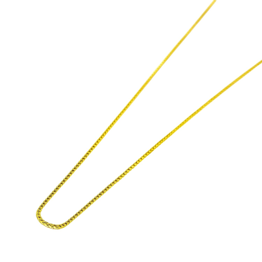 Cadena Oro Amarillo 18kt Espiga Ajustable 3