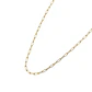 Cadena  Oro Amarillo 18Kt  Eslabón Grande - Miniatura 1