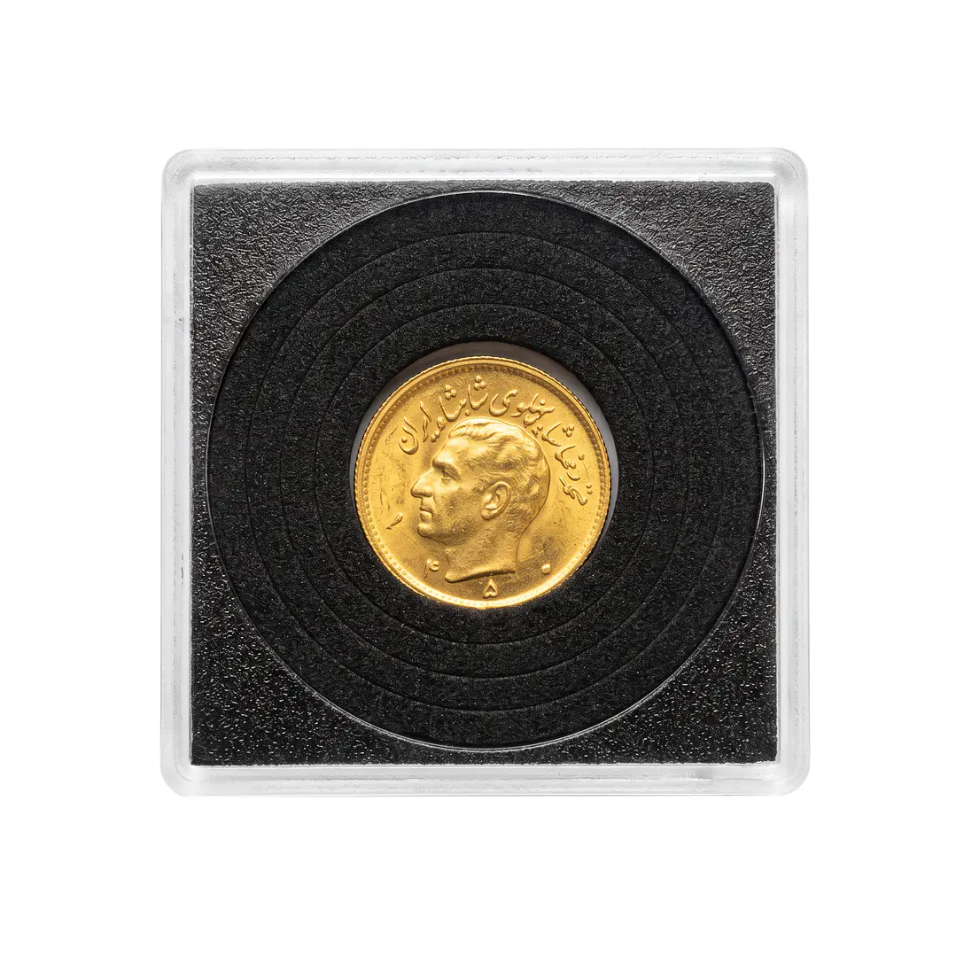 Moneda de Oro 1/2 Pahlavi de Iran 1971 4