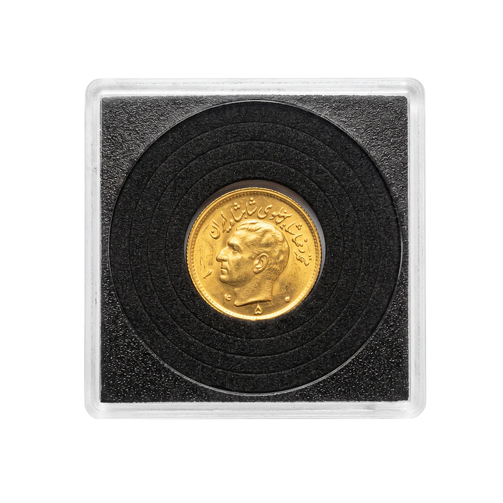 Moneda de Oro 1/2 Pahlavi de Iran 1971 4