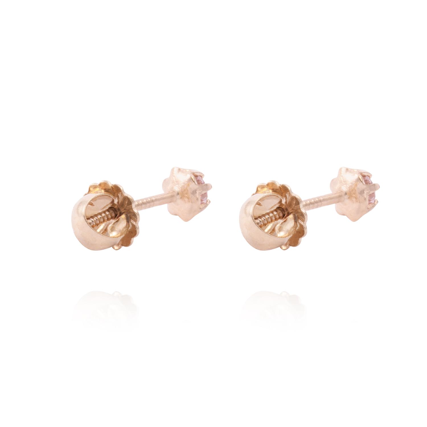 Aros Oro Miel 18kt Rosa de Francia 2,5mm 3