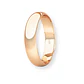 Argolla Matrimonio de Oro Miel 18kt Inglés Venecia de 3,5mm - Miniatura 1