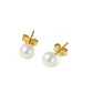 Aros de Oro 18kt Perla Cultivada de 6.0mm a 6.5mm - Miniatura 1