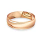 Argolla Matrimonio de Oro Miel 18kt Inglés Alejandrina de 5,0mm - Miniatura 2