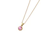 Colgante Oro Miel 18kt Sol con Garras de Rosa de Francia 5mm - Miniatura 2