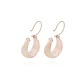 Aros Oro Miel de 18kt Bote Pequeño 10 mm - Miniatura 3