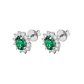 Aros Oro Blanco 18Kt Diamantes 41Pts Esmeralda Central - Miniatura 1