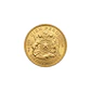 Moneda de Oro Chilena de 100 pesos año 1970 al 1979 - Miniatura 2
