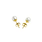 Aros de Oro 18kt Perla Cultivada de 5.0mm a 5.5mm - Miniatura 3