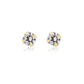 Aros de Oro 18kt Circonita Redonda de 2,0mm - Miniatura 1