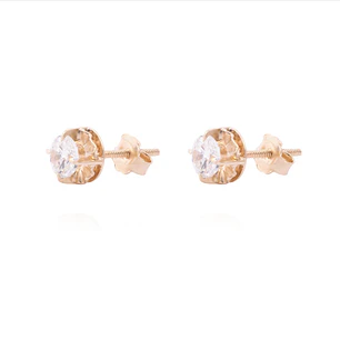 Aros Oro Miel 18kt Chatón 5mm