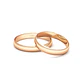 Par de Argollas de Oro Miel 18kt Bari de 3,0mm - Miniatura 3