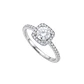 Anillo Compromiso Oro Blanco 18kt Diamante Enmarcado 54 Puntos Medio Cintillo Diamante 17 Puntos - Miniatura 2
