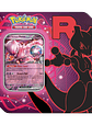 POKEMON TCG TEAM ROCKET TIN ENGLISH (Mewtwo EX) - Miniatura 1