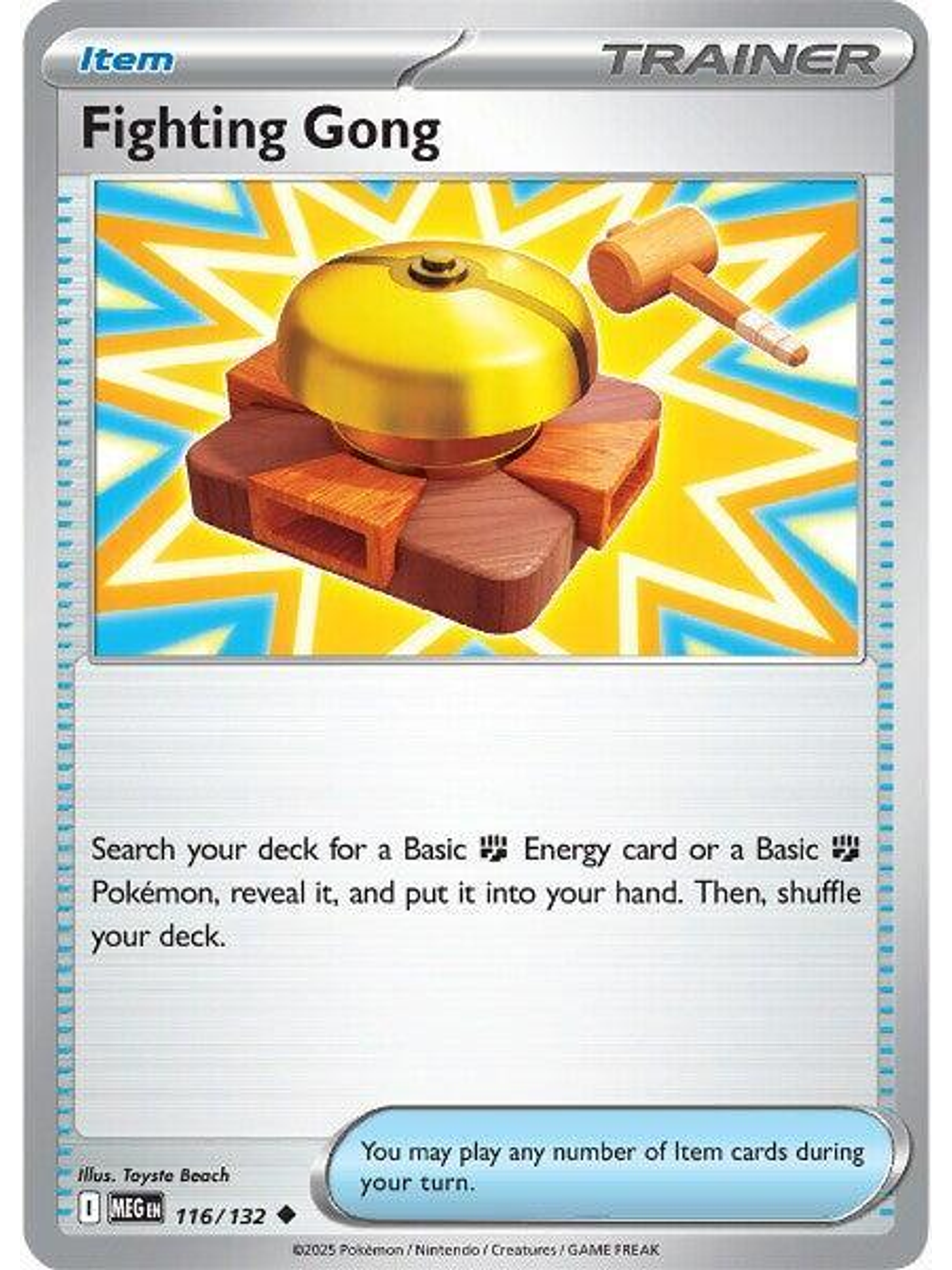 Fighting Gong - 116/132 - ME01: Mega Evolution (MEG)