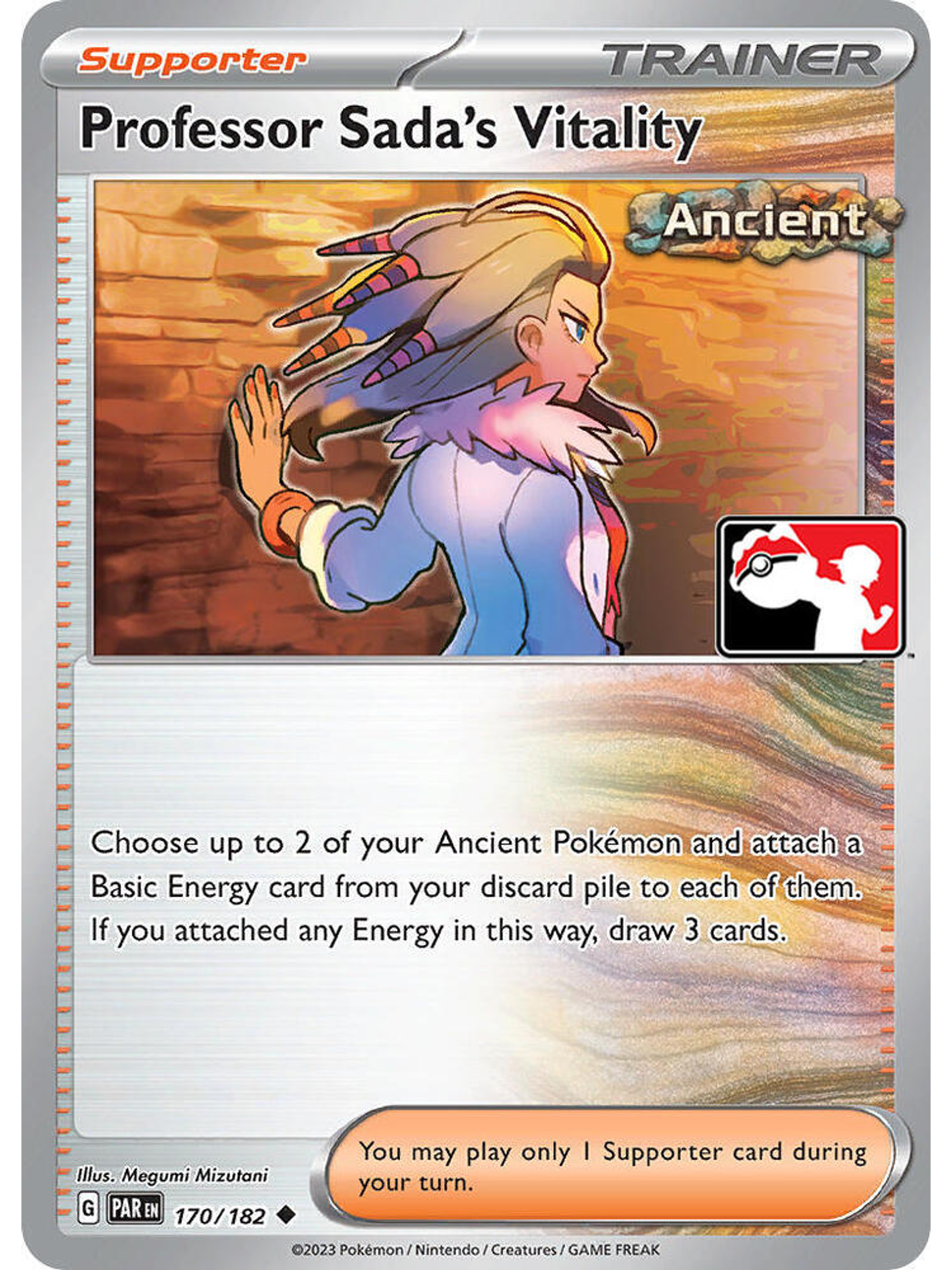 Professor Sada's Vitality 2